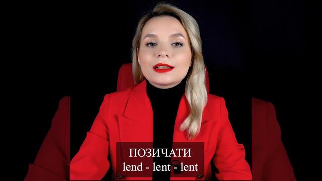 50 most common irregular verbs in 5 minutes! смотреть онлайн
