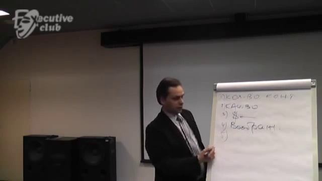 Продаете услуги? Делайте партизанский маркетинг!!! Павел Коротин смотреть онлайн