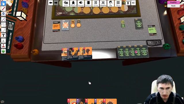 Unmatched С Другом. Пытаемся Понять. Tabletop Simulator