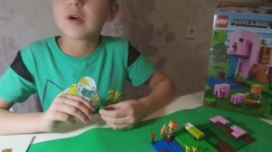 Lego Minecraft 21170 конструктор Дом-свинья