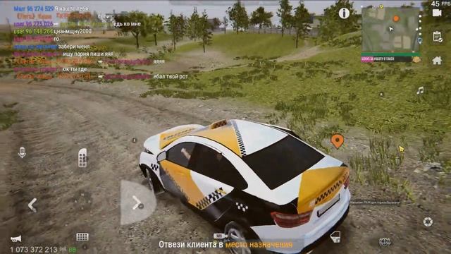 MadOut 2 ➤ Баг в работе такси с клиентом смотреть онлайн