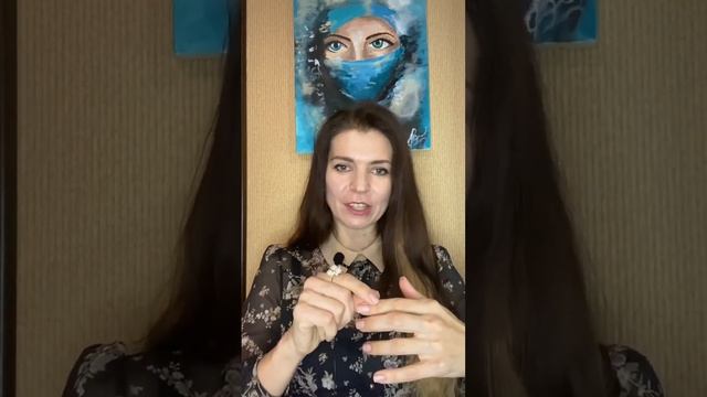 Гипнотический способ, как назначить встречу с клиентом смотреть онлайн