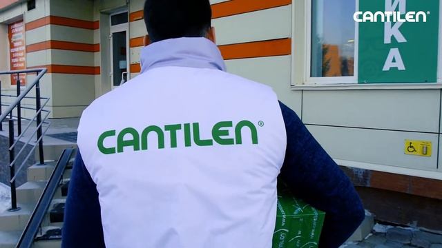 CANTILEN | Откройте свою оптику с нами смотреть онлайн