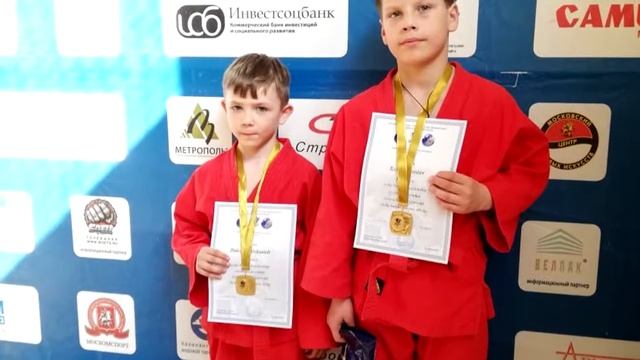 Спортсмены из Зубцова отличились на первенстве мира по универсальному бою смотреть онлайн