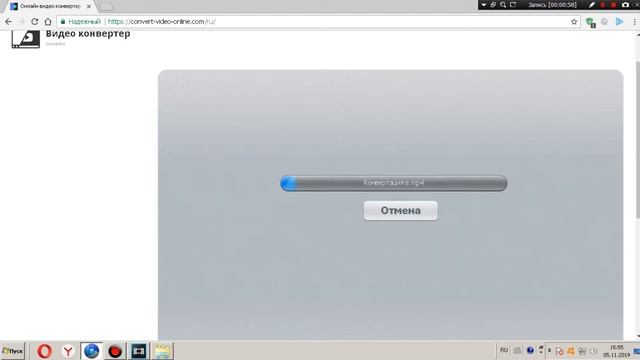 КАК ИЗМЕНИТЬ ФОРМАТ ВИДЕО БЕЗ ПРОГРАММ? - ОТВЕТ ТУТ! смотреть онлайн