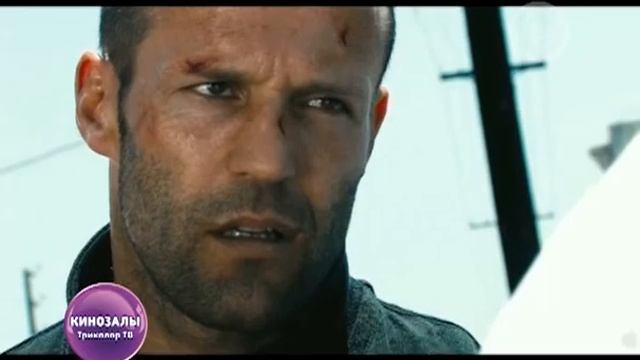 Контент-промо для Кинозалов Триколор смотреть онлайн