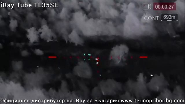iRay Tube TL35SE LRF откриване на диво прасе дистанция 686м смотреть онлайн