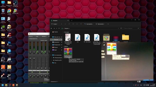 M Audio Fast Track Ultra 2023 04 27 смотреть онлайн