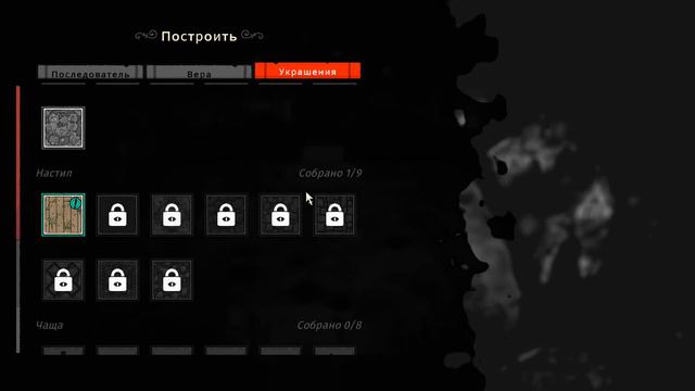 Cult of the Lamb прохождение. Часть 2. смотреть онлайн