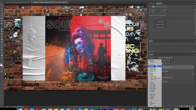 Создание текстурного уличного плаката. Photoshop. Быстрый туториал. смотреть онлайн