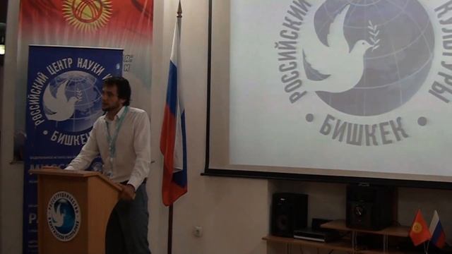 19-08-2019 Чем "Таврида 5.0" покорила актера из Кыргызстана: впечатления Марка Гликмана смотреть онлайн