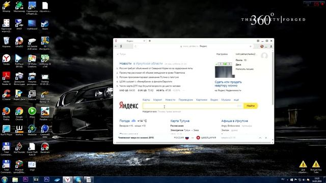 как скачать Street Legal Racing - Redline 2.2.1 смотреть онлайн