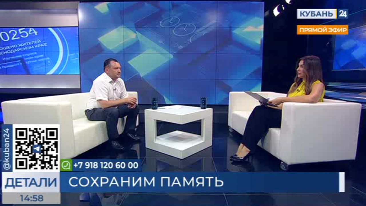 Александр Докучаев: принимаем от муниципалитетов заявки на восстановление памятников Великой Отечест смотреть онлайн