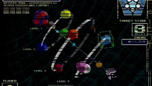 Zero Divide -The Final Conflict. SEGA Saturn смотреть онлайн
