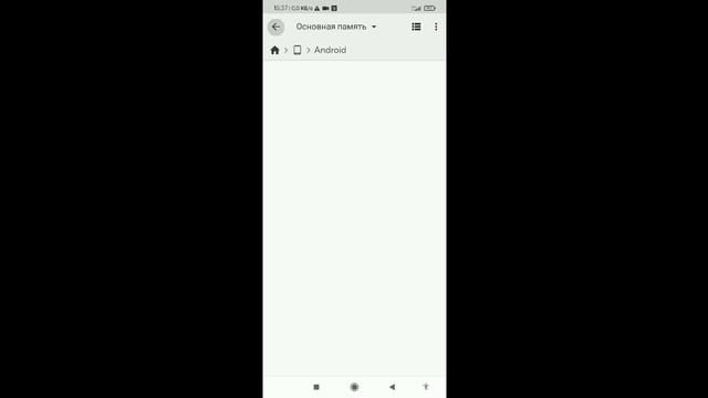 КАК СКАЧАТЬ БАБОЧКУ ОКТЕЙН ДЛЯ STRIKE PORT DESTRUKTION? смотреть онлайн