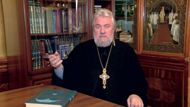 Слово патыря - почему в пост мясо не едят смотреть онлайн