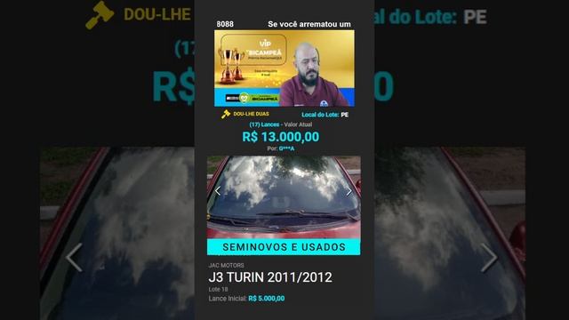 Vip Leilões convidou você смотреть онлайн