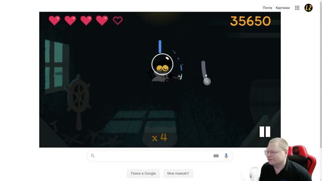 ХЭЛЛОУИН ИГРА ПРО КОТИКА ОТ GOOGLE [2K 1440p] смотреть онлайн