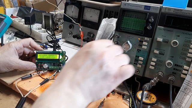 DDS -генератор UDB1008S