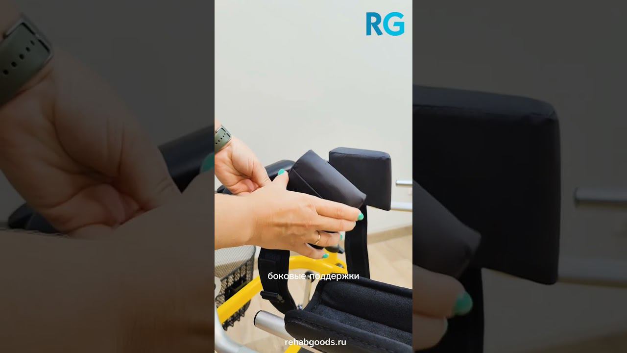 Ходунки-роллаторы XR209 смотреть онлайн