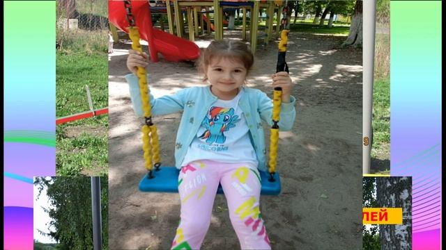 НА КАЧЕЛЯХ МЫ КАЧАЛИСЬ смотреть онлайн