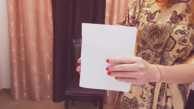 Руны в помощь - получение Урожая , Достатка , Изобилия , Плодородия ??? Йера смотреть онлайн