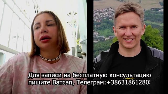Целительница Алтея и Алексей Ермаков. Грусть, тоска, печаль. Как избавиться навсегда. смотреть онлайн