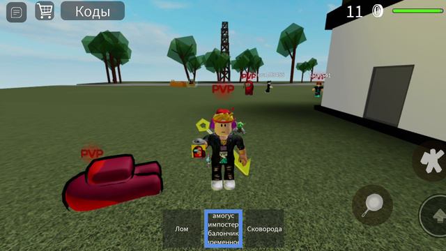 жизнь в канаве