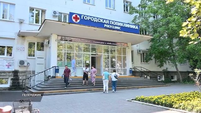 Неделя в городе 08 09 2023 смотреть онлайн