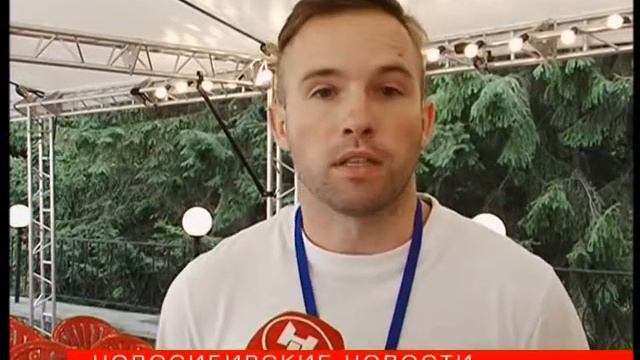 Сотня музыкантов приехала в Новосибирск, чтобы сыграть и поделиться опытом смотреть онлайн
