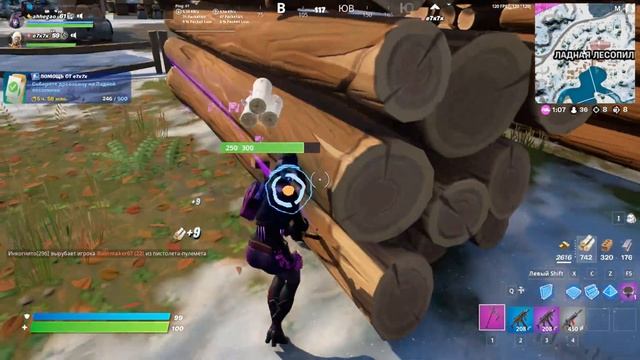 геймплей за midnight drive pack fortnite (пак темные сумерки) эсклюзив xbox смотреть онлайн