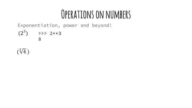 Python: 1.1 - Number, Operators and Operations смотреть онлайн
