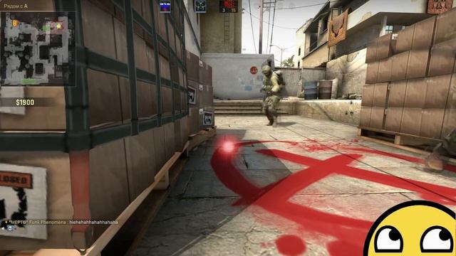 Как правильно разминировать бомбу в CS:GO - Fail смотреть онлайн