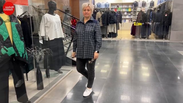 ЖЕНСКАЯ ОДЕЖДА БОЛЬШИХ РАЗМЕРОВ ОБЗОР 210 смотреть онлайн