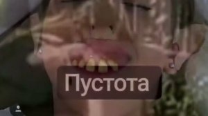 Вся правда о Леди Диане  Диана курит и у неё есть парень  Фотки Леди Дианы