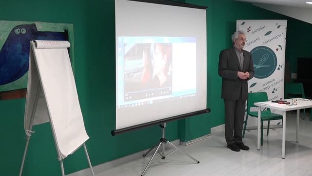 Александр Колмановский. О любви смотреть онлайн