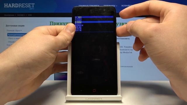 Как выполнить заводской сброс через режим Factory на Doogee X100 смотреть онлайн