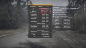 Spintires  MudRunner 2021+ Logitech G29 полная настройка