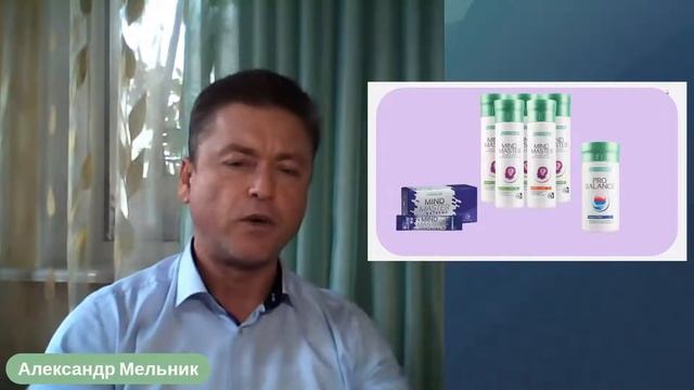 Продуктовый ЧЕТВЕРГ LR смотреть онлайн