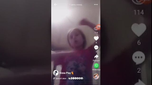 Likee Так называется моё название сегодня я покажу как я снимаю видио в likee может вы меня найдёте смотреть онлайн