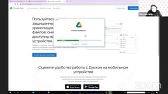 19.11.21. Как пользоваться смартфоном. Синхронизация смотреть онлайн