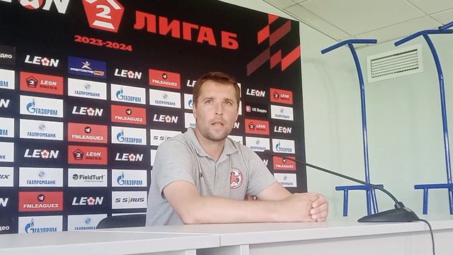 Дмитрий Комбаров (Главный Тренер «Звезда» Санкт-Петербург) - 06.08.2023г смотреть онлайн