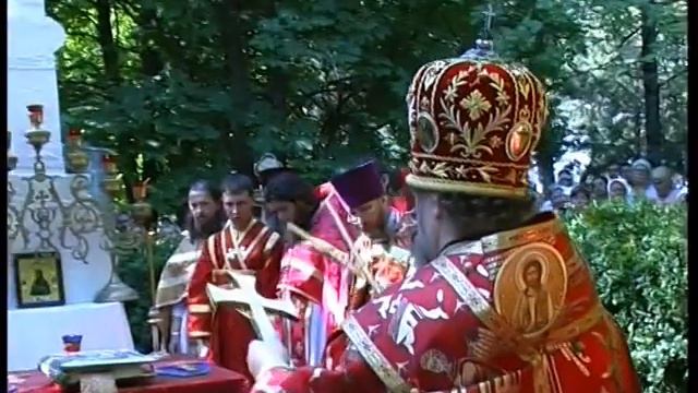 Крым Прогулка налегке смотреть онлайн