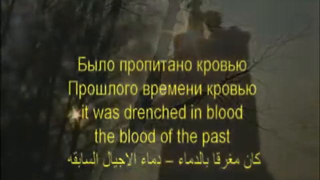 poloshka pole (полюшко поле) أيها الحقل يا حقلي الصغير "مع الكلمات" смотреть онлайн