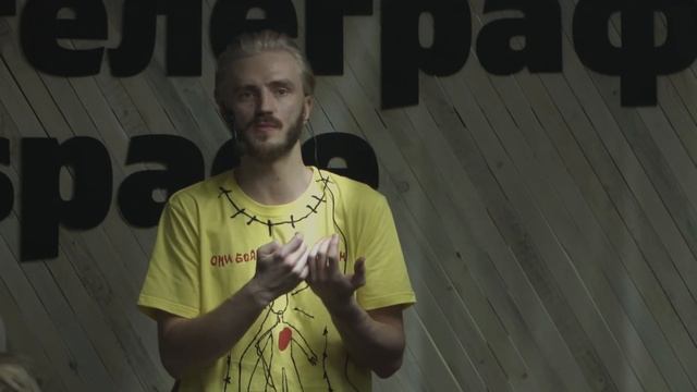 [ПРЯМАЯ ТРАНСЛЯЦИЯ] Митя Бурмистров «От татарской деревни до Netflix» смотреть онлайн