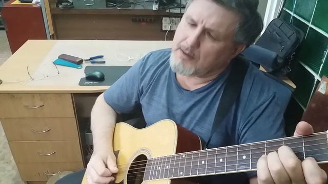 Стихи Александра Габриэль Внутри исп под гитару С Дуткевич смотреть онлайн