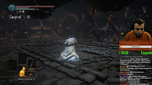 Прохождение DARK SOULS III (БЕЗ ЩИТА) - [10] СТАРЫЙ КОРОЛЬ ДЕМОНОВ + ИРИТИЛЛ смотреть онлайн