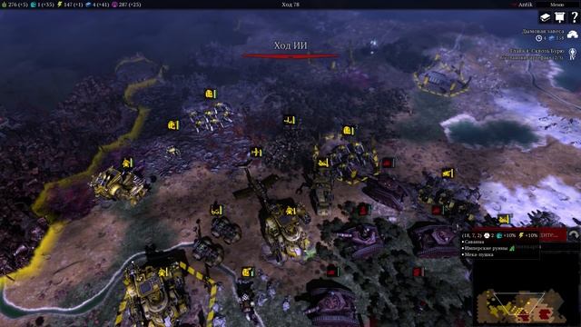 ЧТО ТВОРИТ ИИ НА НЕВОЗМОЖНОЙ СЛОЖНОСТИ - W40k: Gladius Relics of War. Астра Милитарум / Эпизод 4 смотреть онлайн