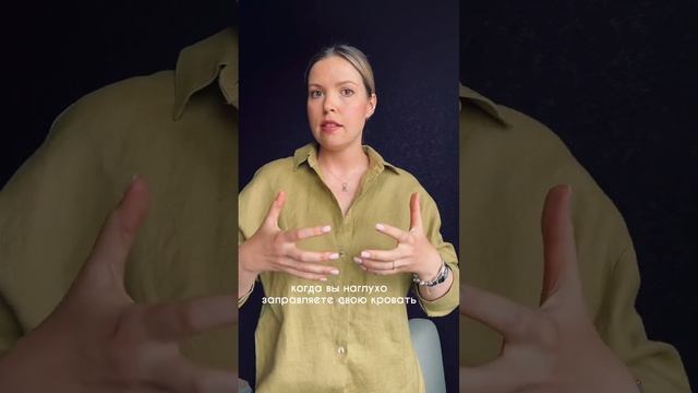 Разоблачаем дизайнеров интерьера с их «непрактичными» приемчиками смотреть онлайн