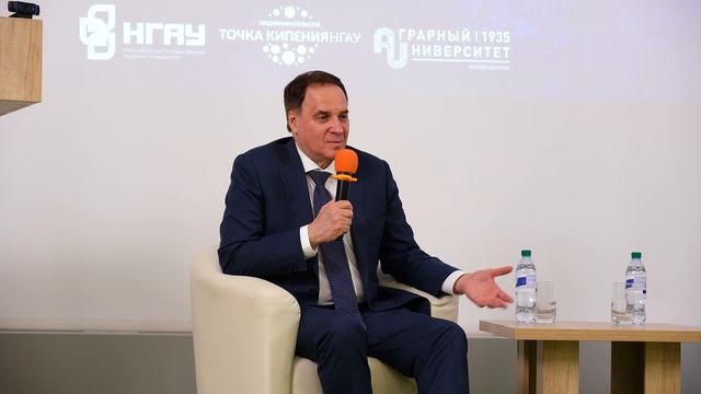 Встреча с Заместителем Президента - Председателя Правления Банка ВТБ (ПАО) Валерием Лукьяненко смотреть онлайн